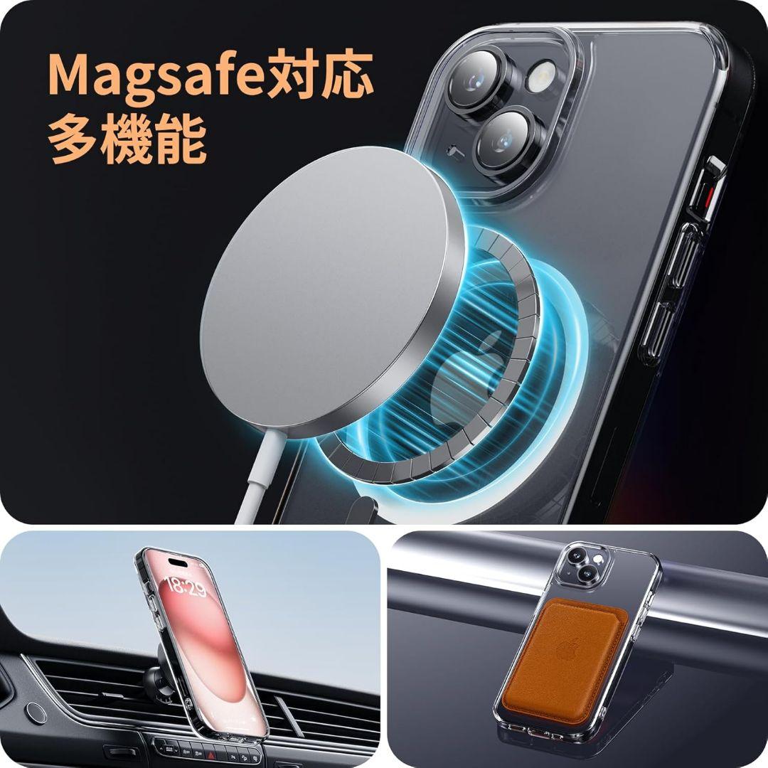MagSafe対応 iPhone 15 用 保護ケース 黄変防止 マグネット搭載