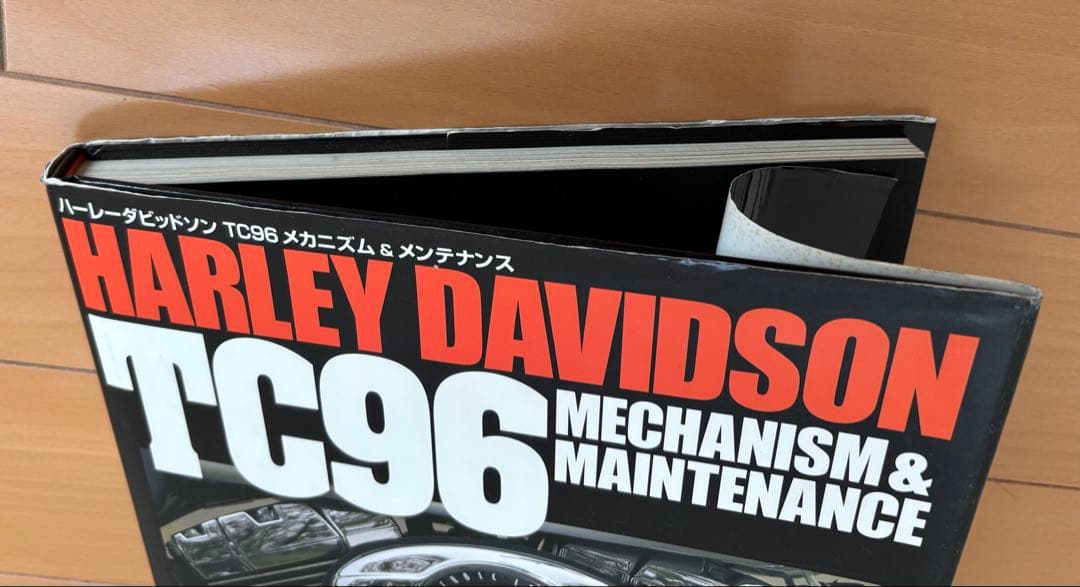 HARLEY DAVIDSON TC96 メカニズムとメンテナンス