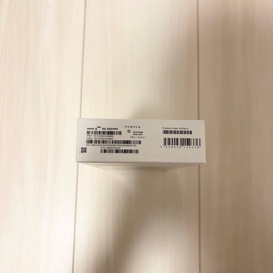 【新品未使用】moto g66y 本体グレーミスト Motorola 残債なし