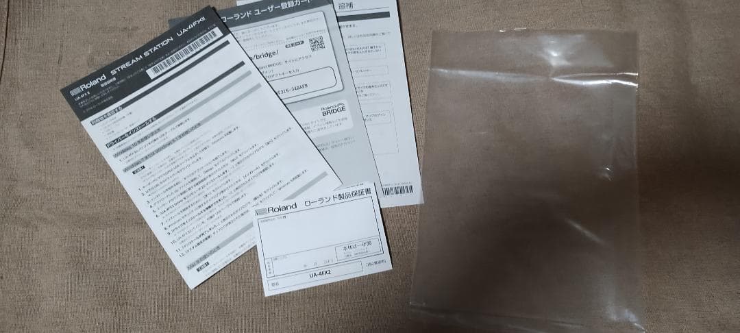 ROLAND UA-4FX2 オーディオインターフェース
