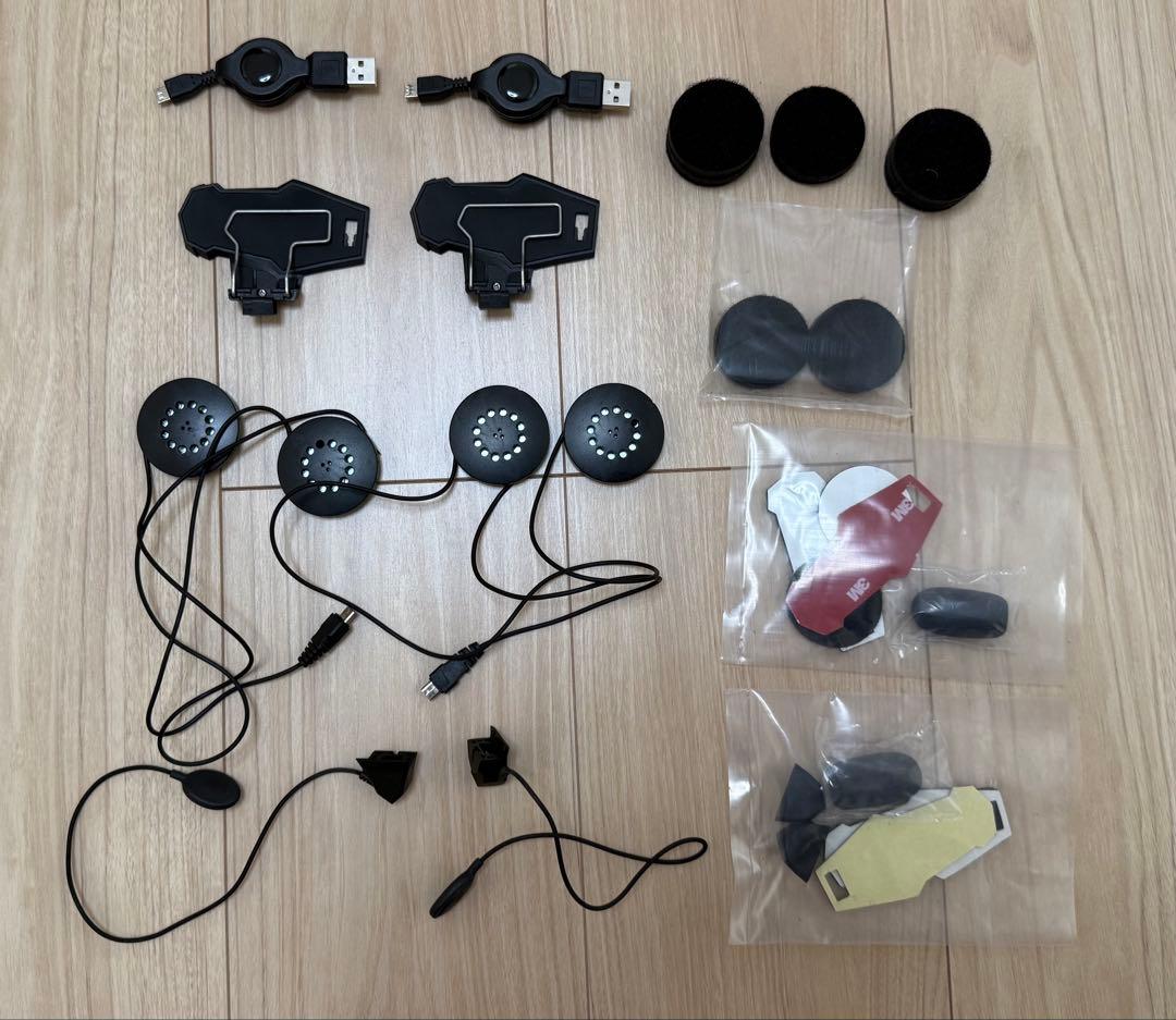 B+COM SB5X ペアユニット