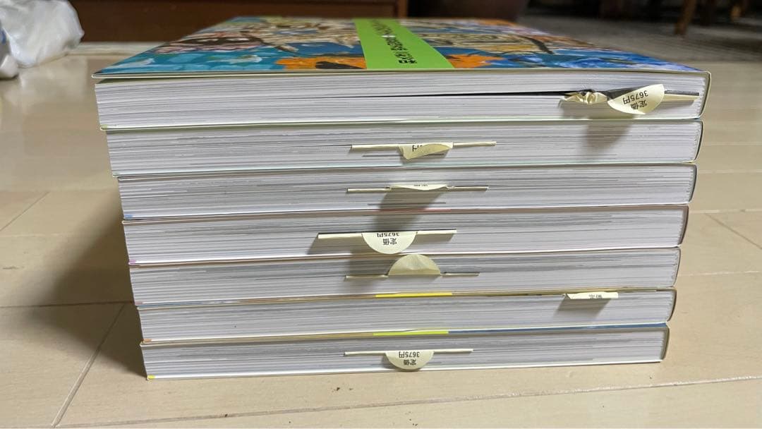 和久洋三　遊びの創造共育法（全7巻）