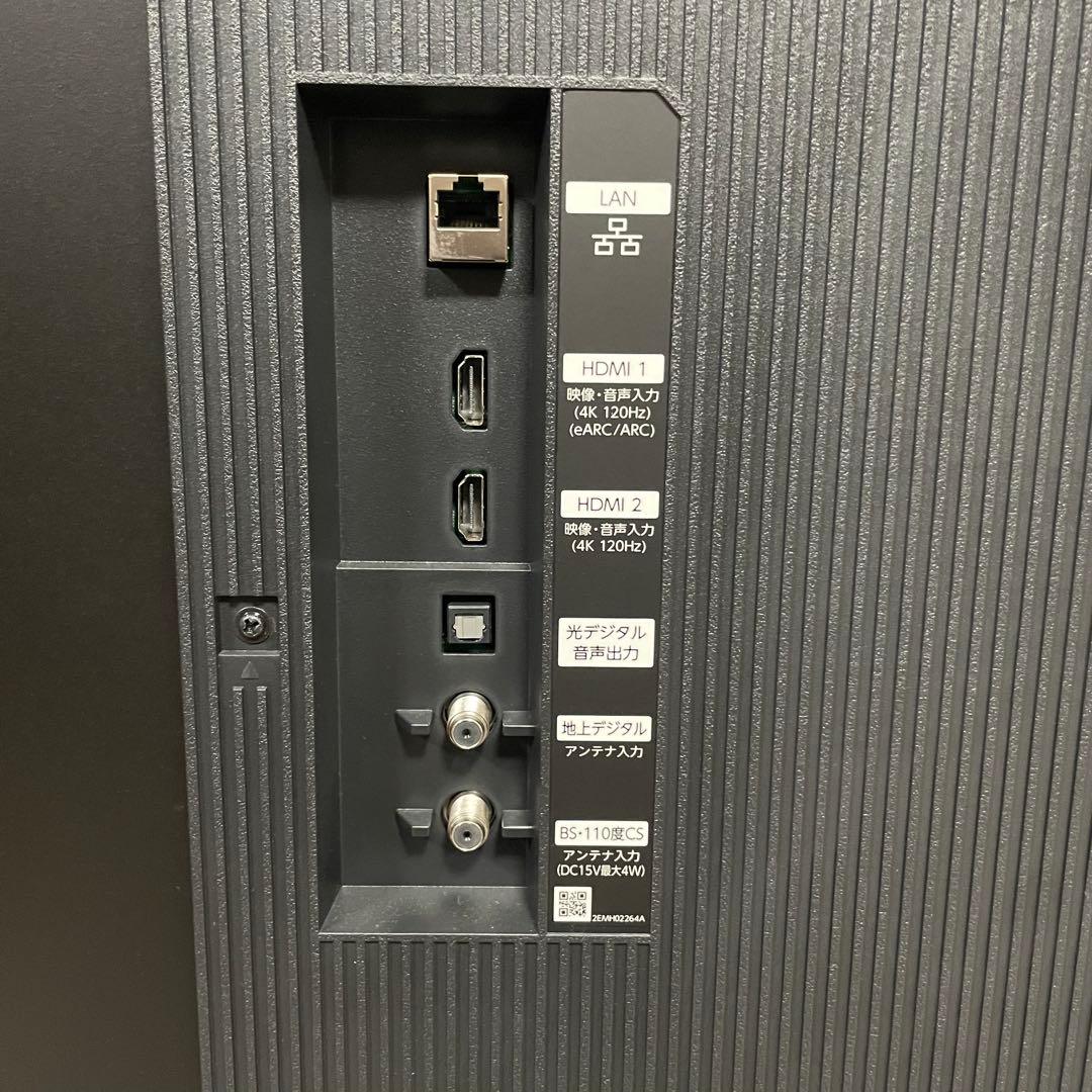 都内23区送料無料✨FUNAI✨ 55インチ液晶テレビ　FL-55UF560