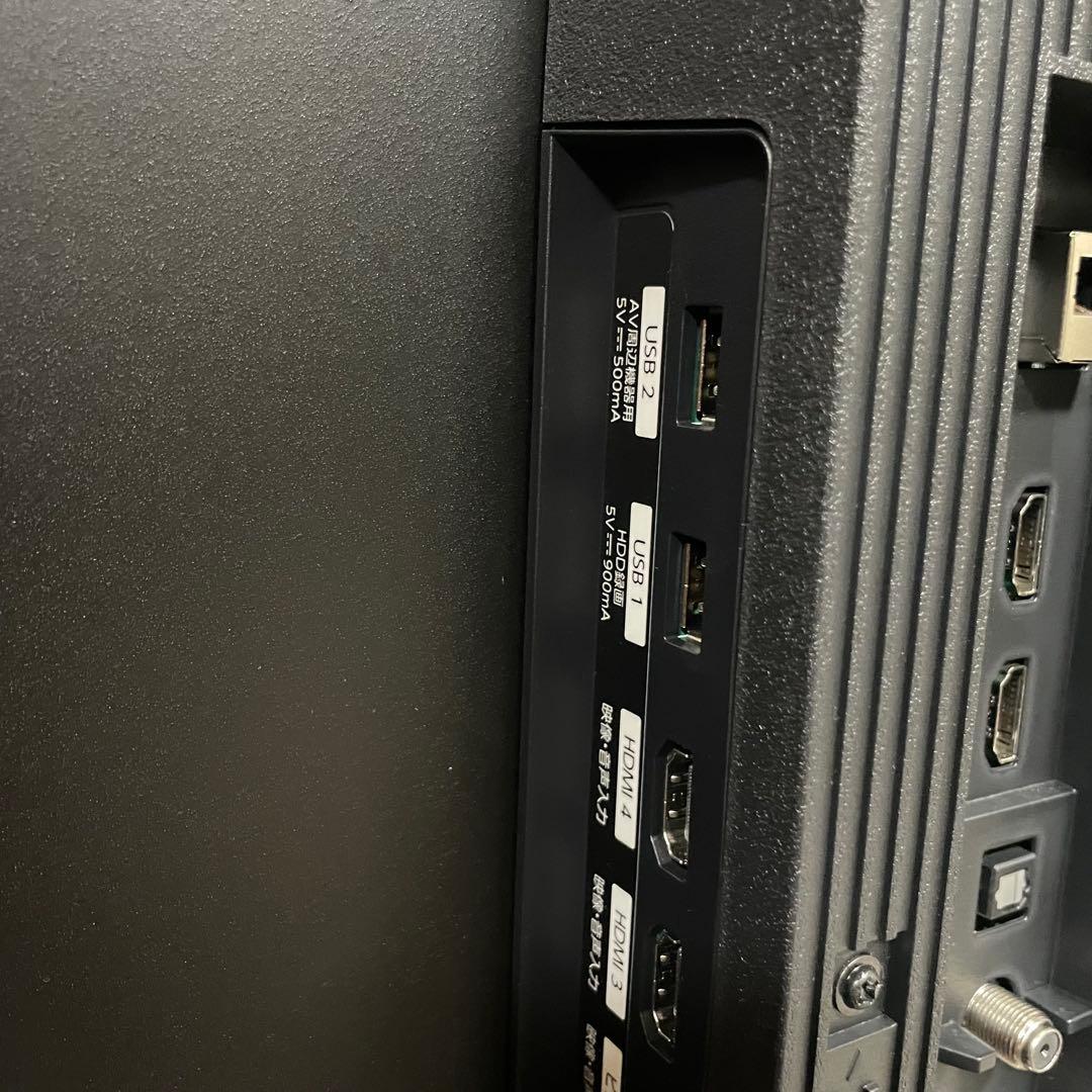 都内23区送料無料✨FUNAI✨ 55インチ液晶テレビ　FL-55UF560