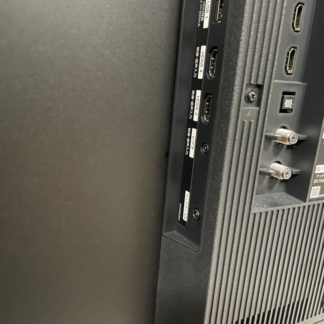 都内23区送料無料✨FUNAI✨ 55インチ液晶テレビ　FL-55UF560