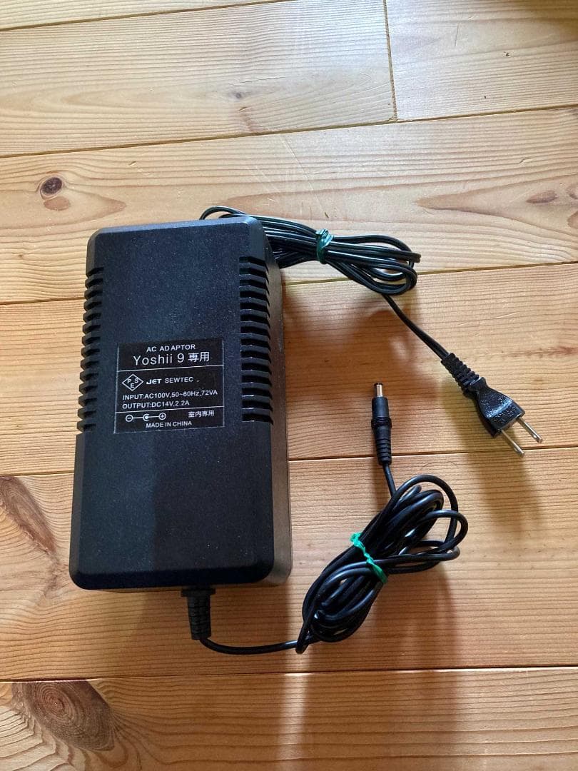 Yoshii 9 スピーカーシステム 2本セット