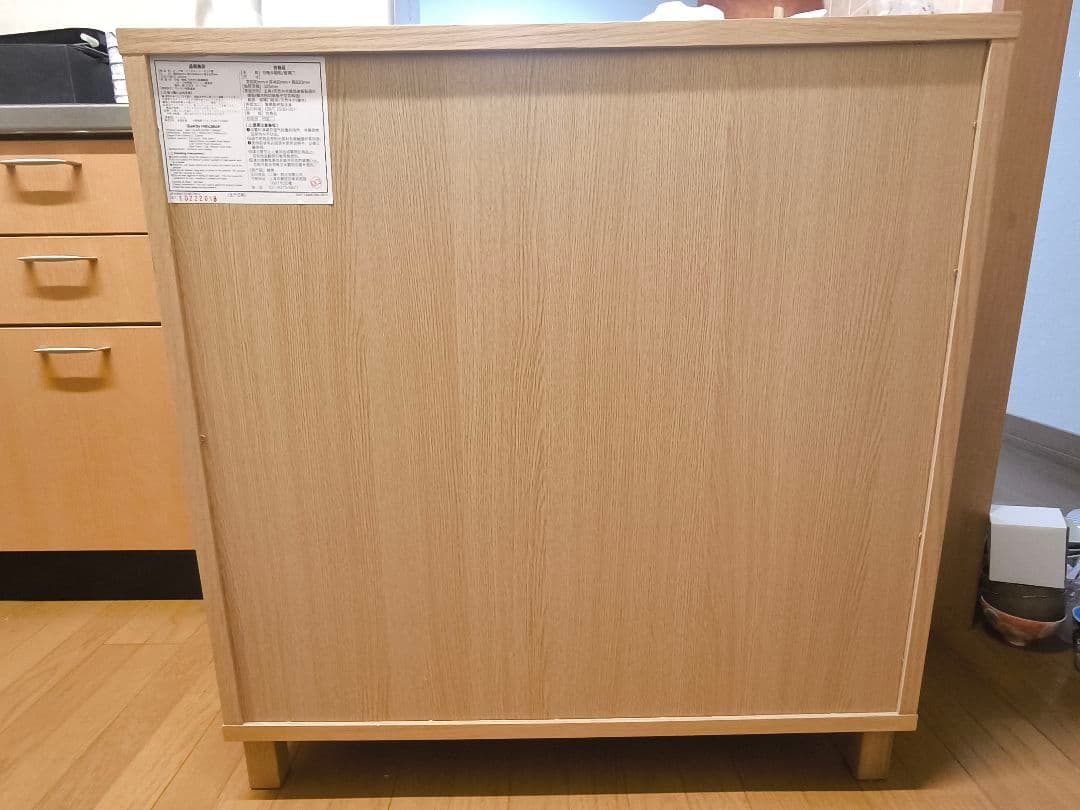 【無印良品】キャビネット、ガラス扉