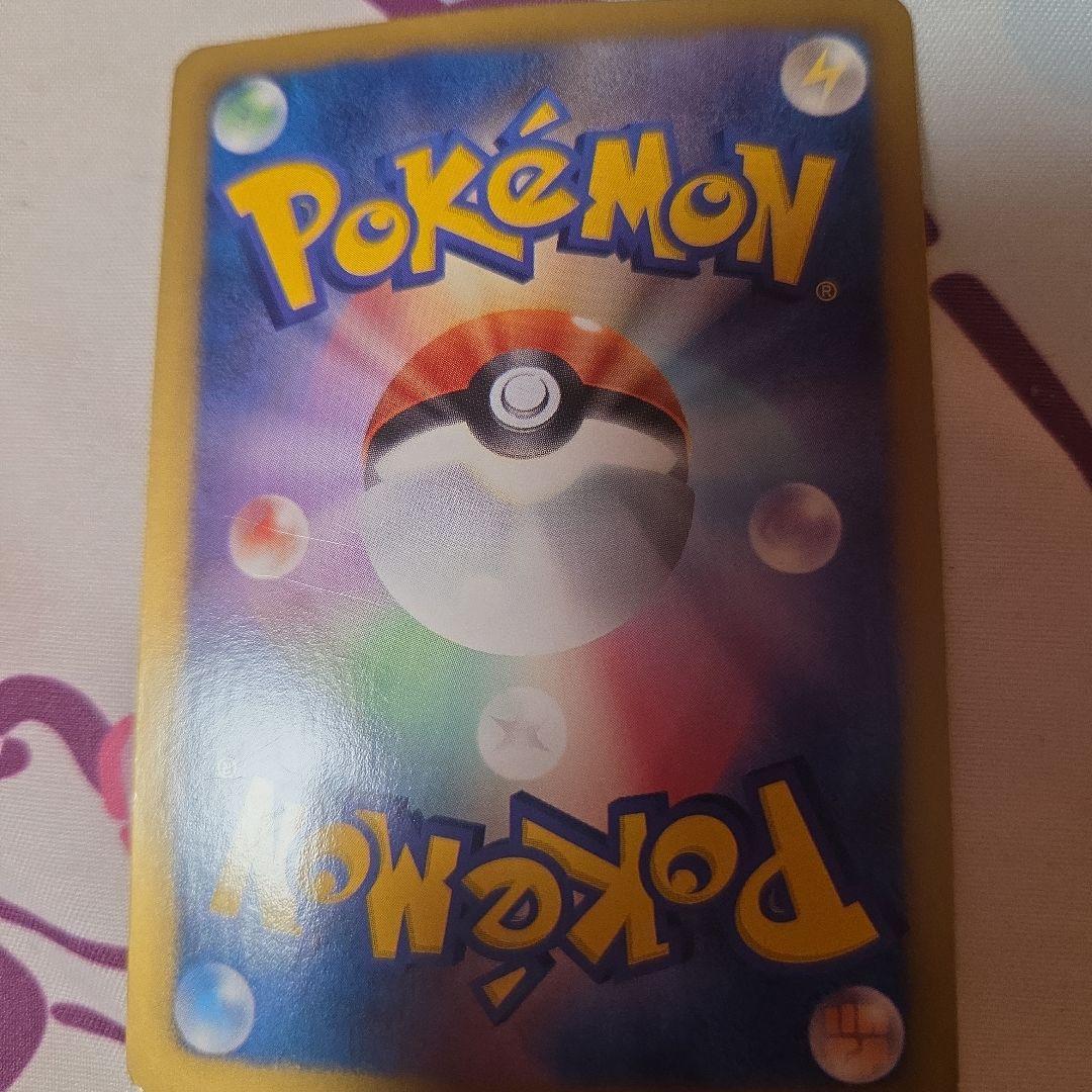 アチャモ ポケモンカード HP60