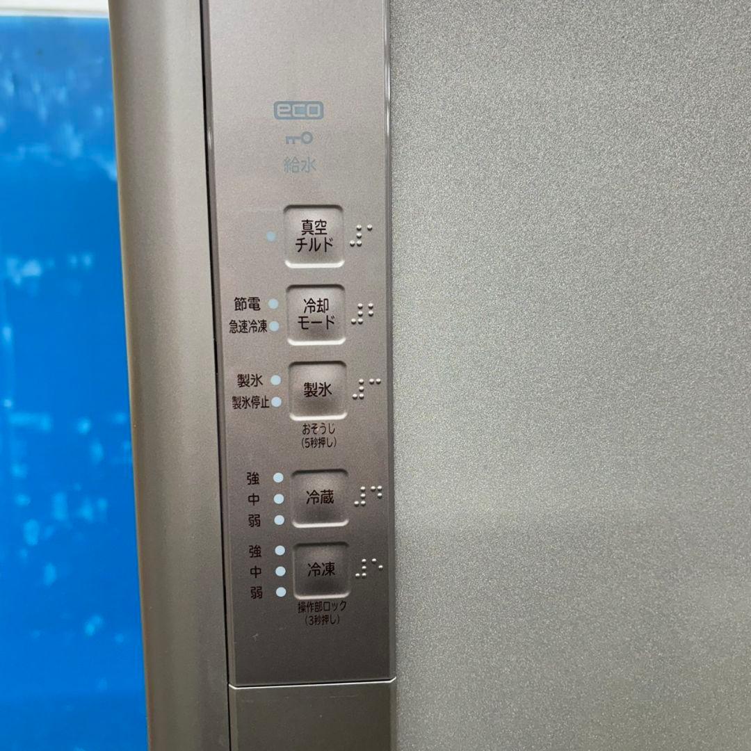 621Z 日立冷蔵庫　696Zパナソニック洗濯機