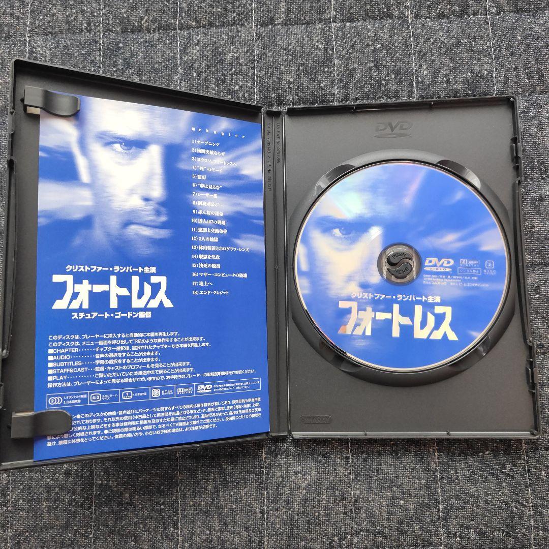 フォートレス【DVD】