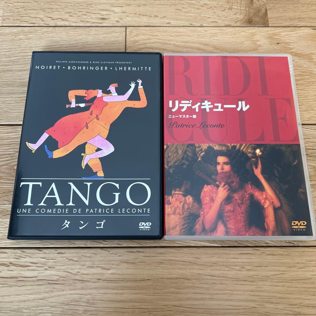 パトリス•ルコント監督　7作セット