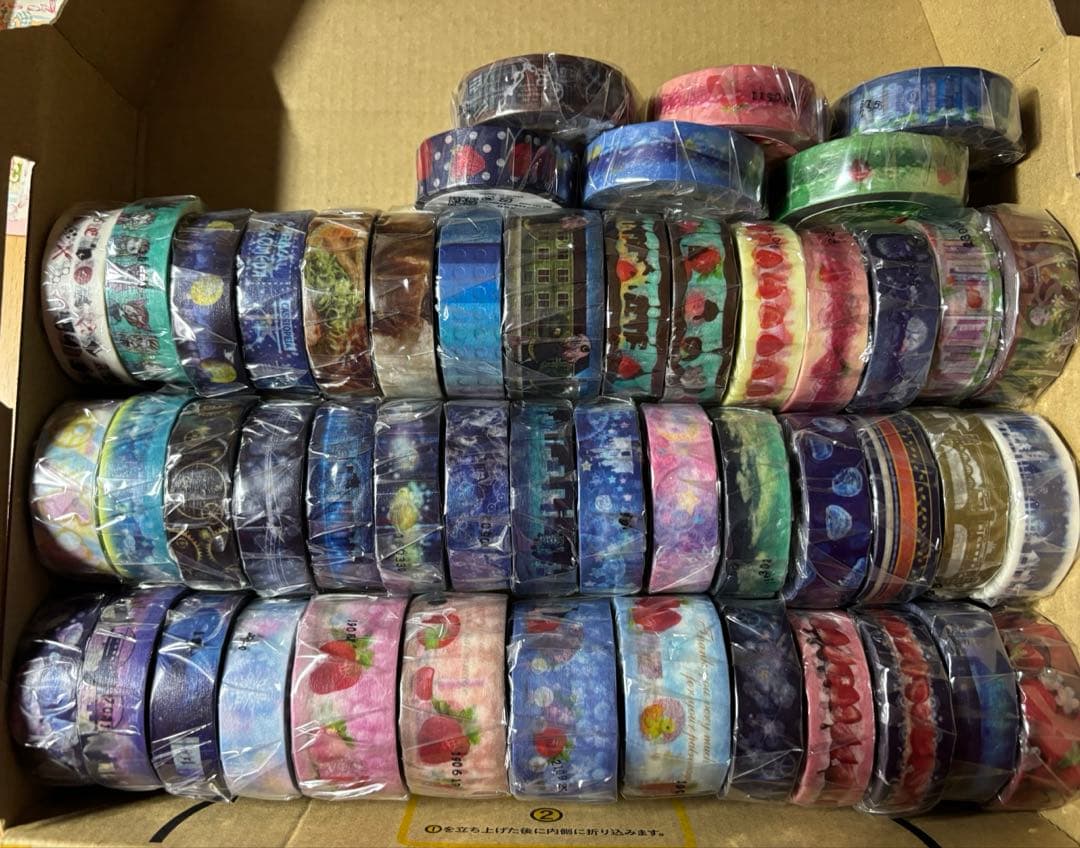 ドラマチックブルー　マスキングテープ　49個　セット