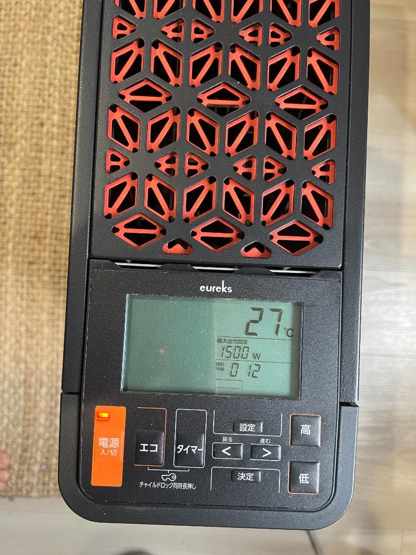 ユーレックス　ヘリテイジヒーター暖房 Electric Heater