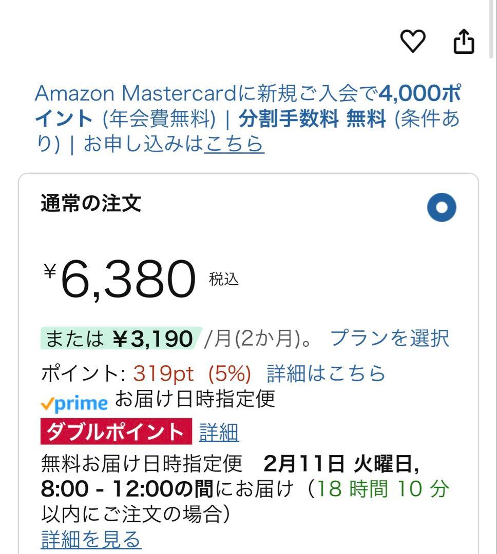 cado 加湿器カートリッジ交換しました。HM-c620