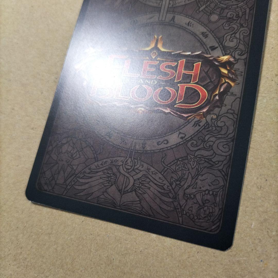 FAB Phantasmal Footsteps Cold Foil MON初版