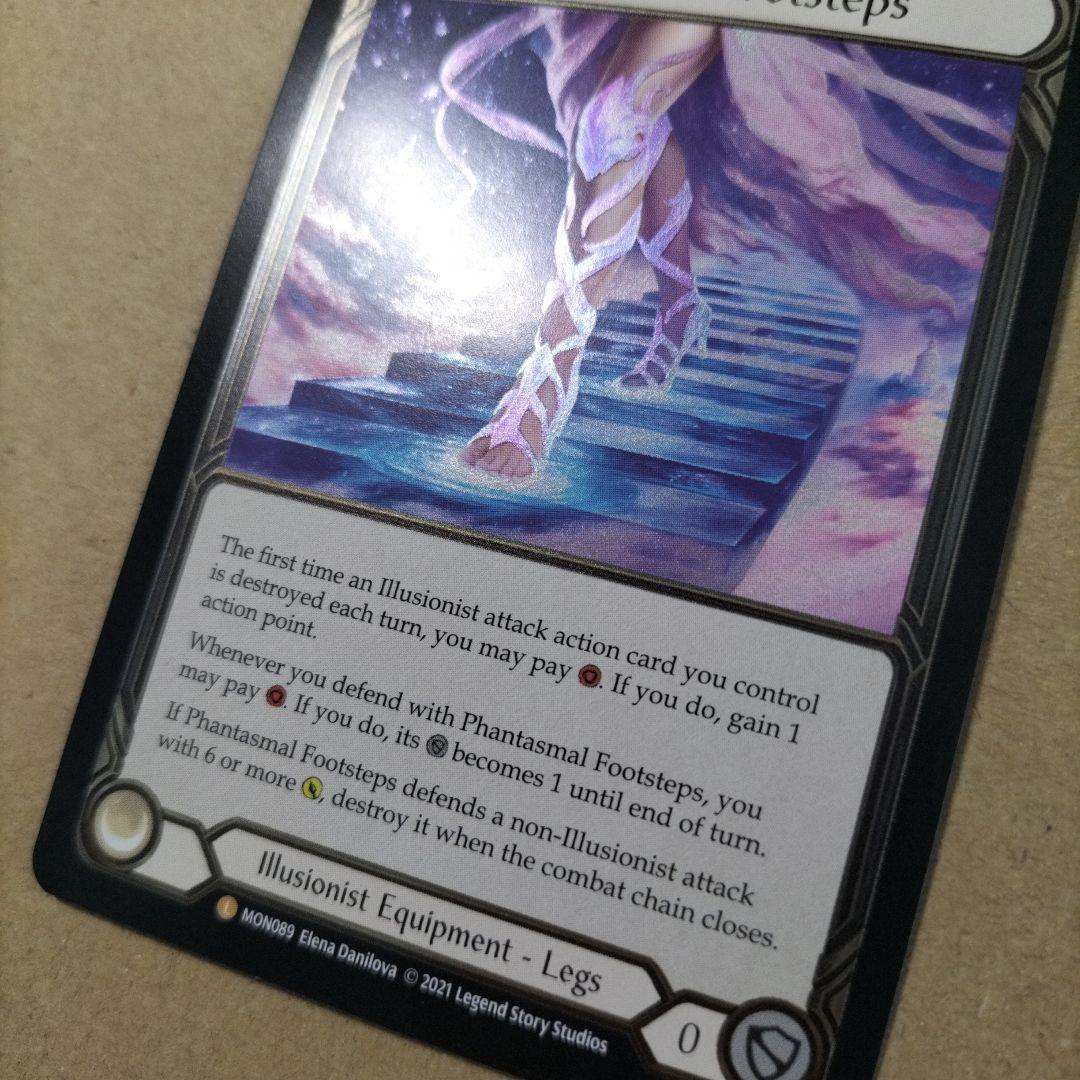 FAB Phantasmal Footsteps Cold Foil MON初版