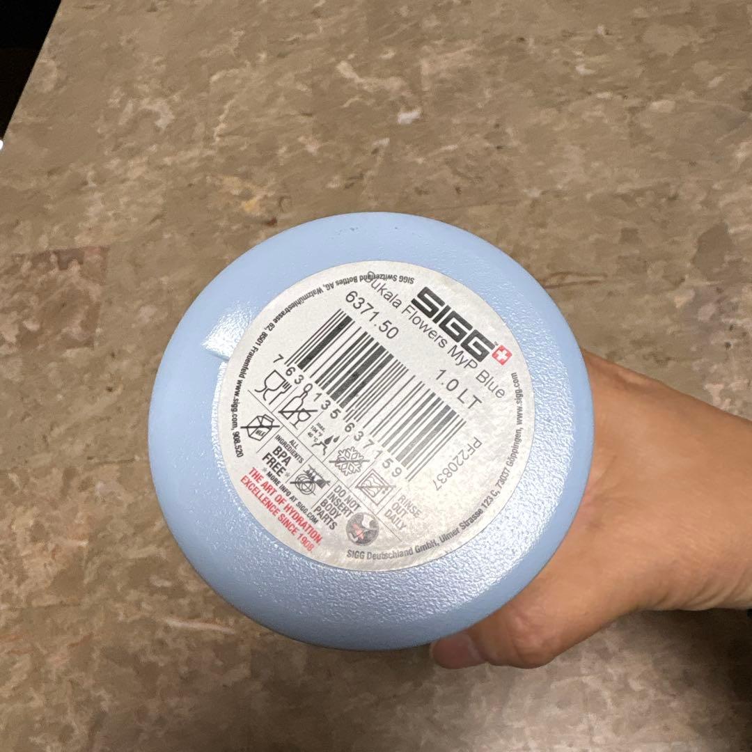 【新品未使用】sukala スカーラ　lava　限定ボトル　ラグ　バーム