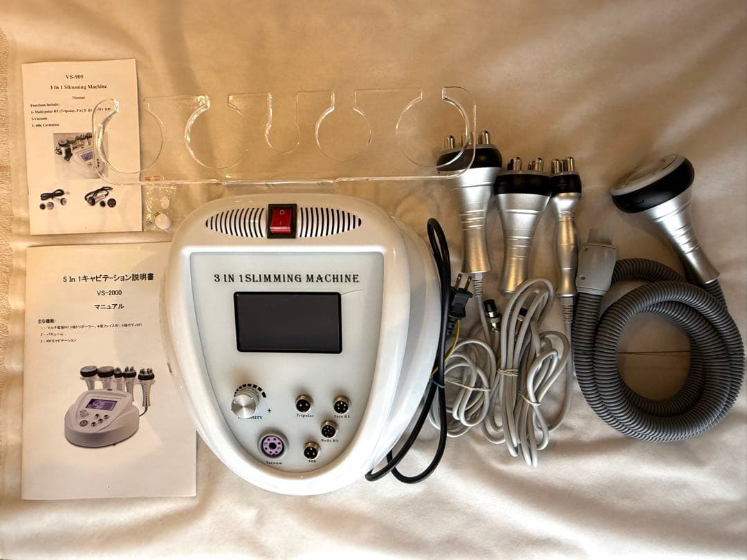 Cavister2000/3in1 キャビテーションマシン｜動作確認済み