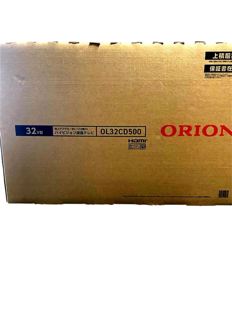 【2025年製　新品同様】オリオン ORION OL32CD500 32型テレビ