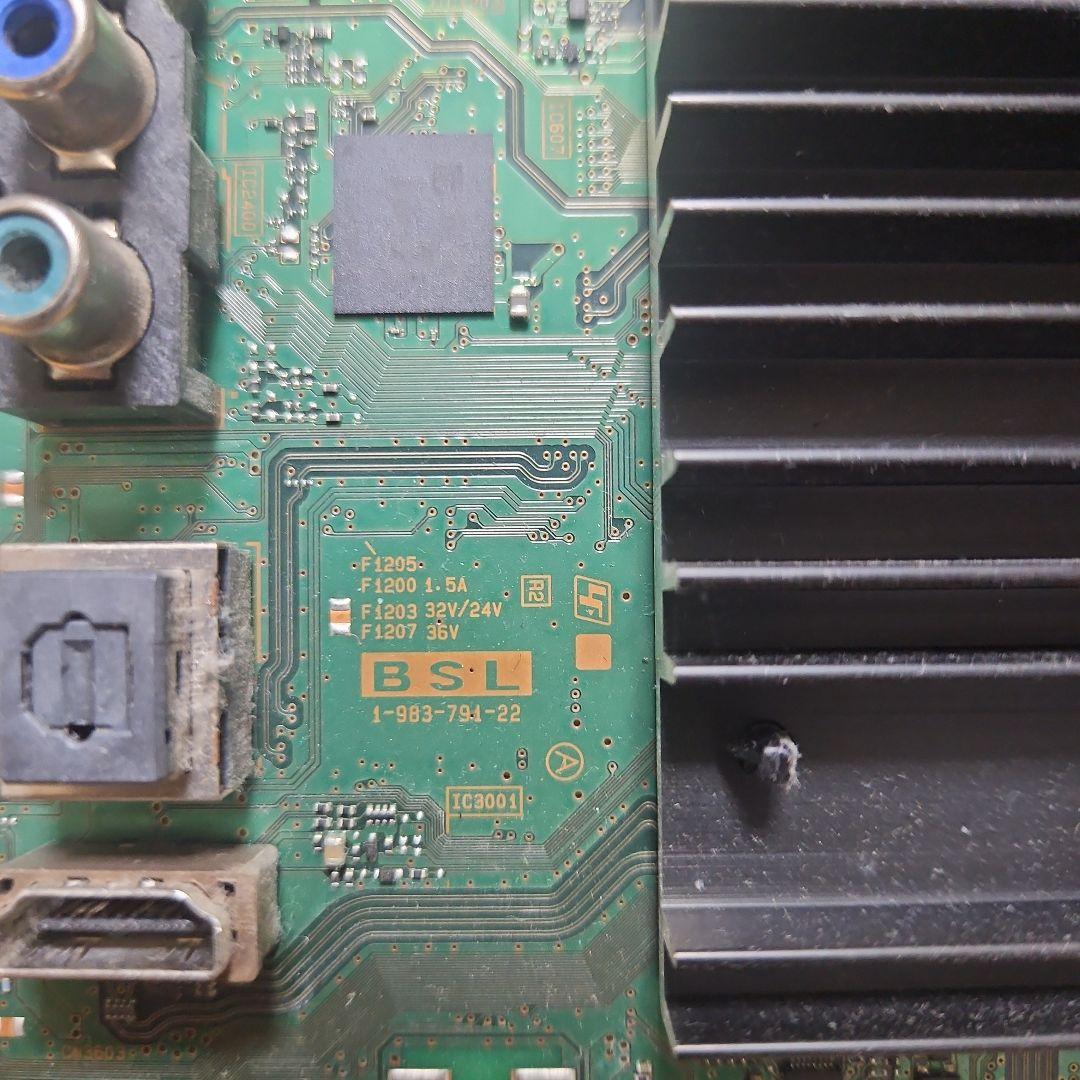 Sony KJ 55X/65X/75X 8550G メインボード/マザーボード