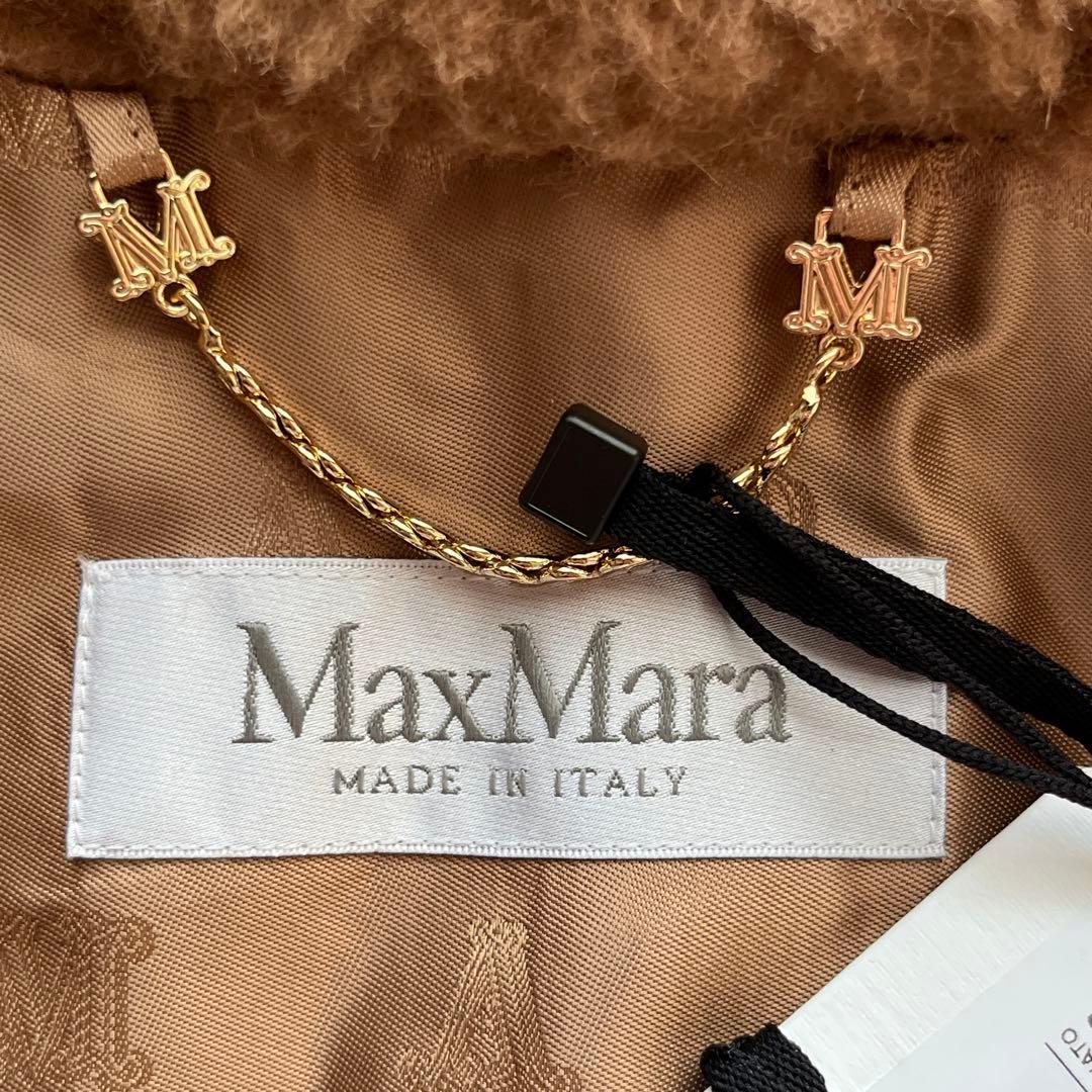 新品未使用✨ マックスマーラ 白タグ テディベア ポンチョ コート キャメル