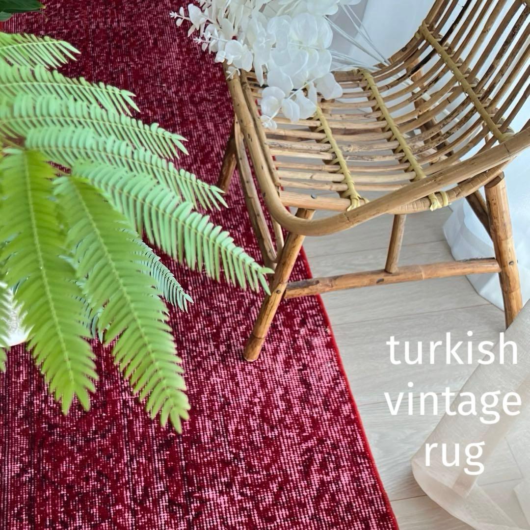 オーバーダイ✳︎50×210✳︎クリスマスレッド　ロング　トルコヴィンテージラグ