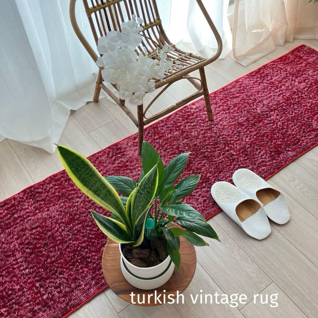 オーバーダイ✳︎50×210✳︎クリスマスレッド　ロング　トルコヴィンテージラグ