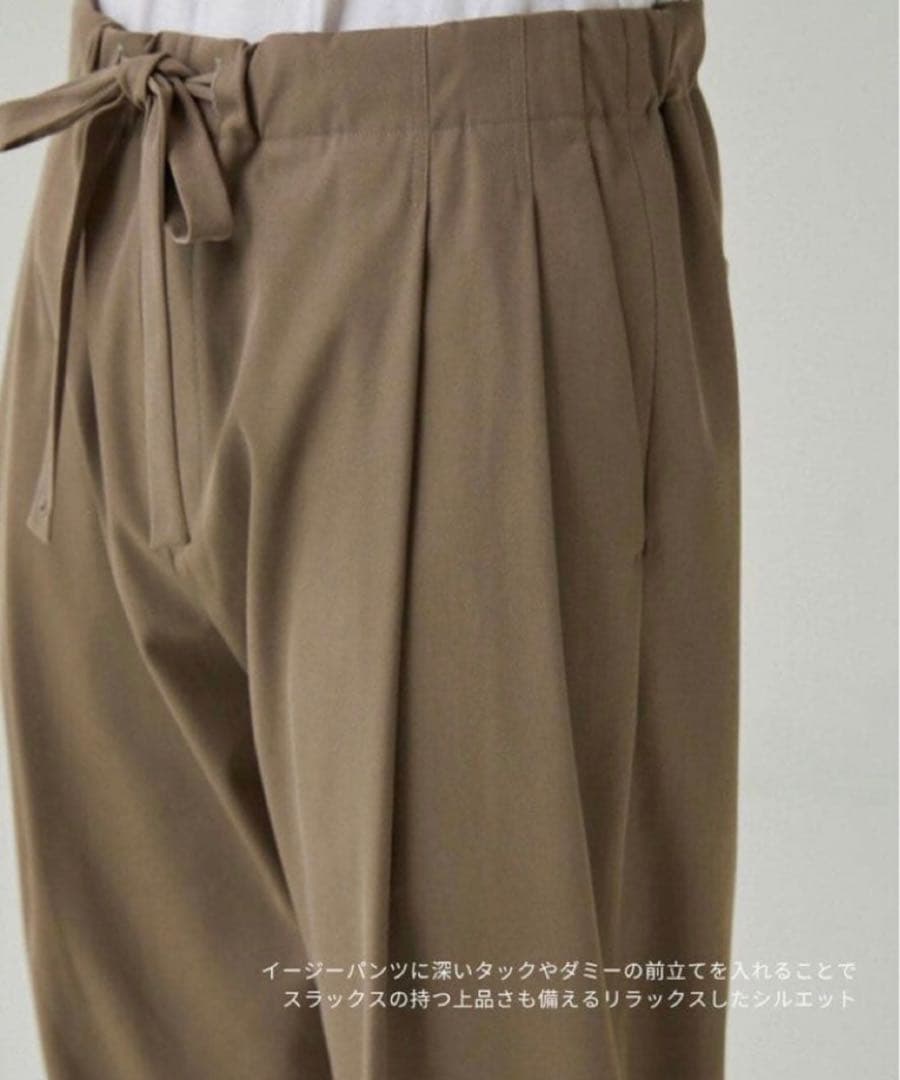loope EASY TROUSERS ニドムバイオTCツイル サイズ13