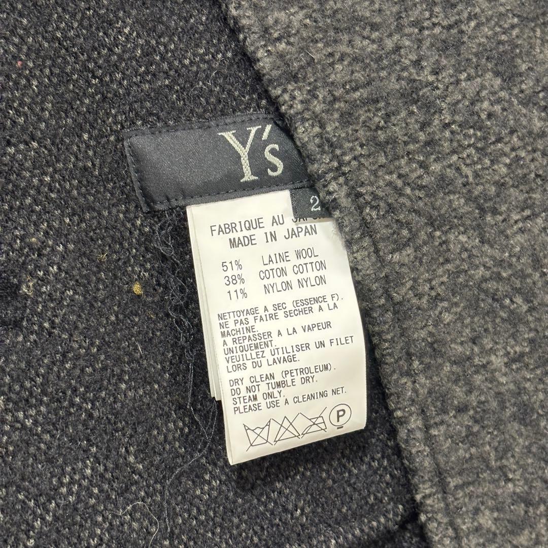 Y's ウール ダブルブレストピーコート サイズ2 ヨウジヤマモト 日本製大きめ