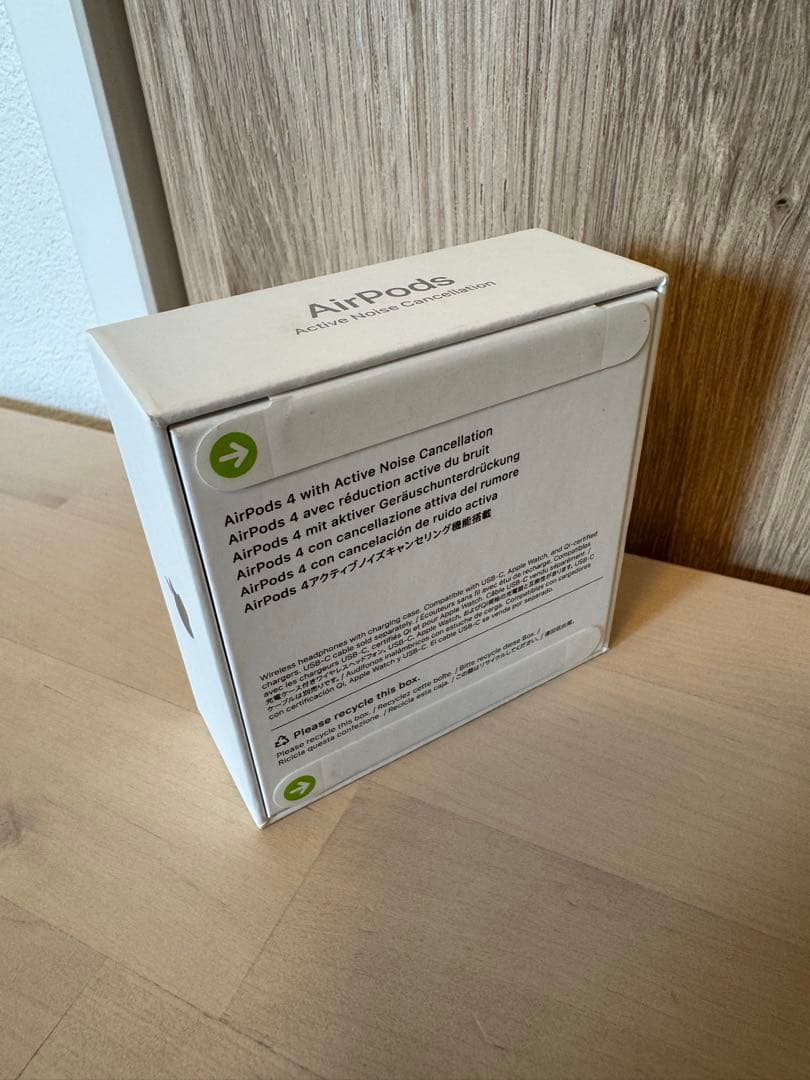 【新品未開封】Apple Airpods 第4世代　ノイズキャンセリング付き