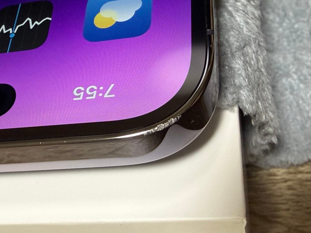 iPhone 14 Pro 256GB ディープパープル 本体