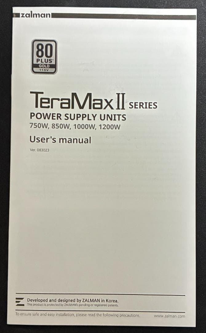 電源ユニット ZALMAN TeraMax II 1000W 80PLUS