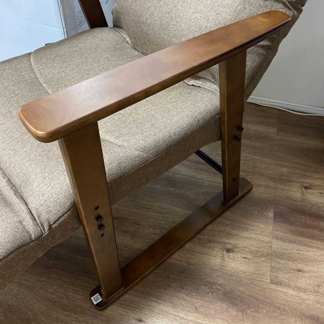 ニトリ　３段調整高座椅子　カバー付き