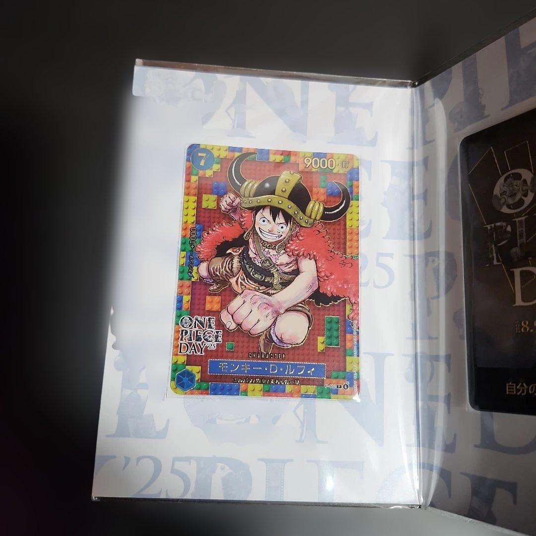 ワンピースカードゲーム　プレミアムカードコレクション ワンピースDAY25