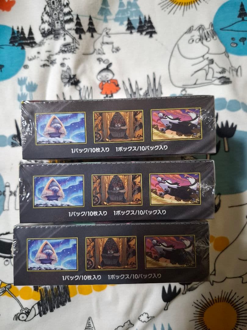 ポケモンカード　MEGA ドリームex 　3box　シュリンク付き