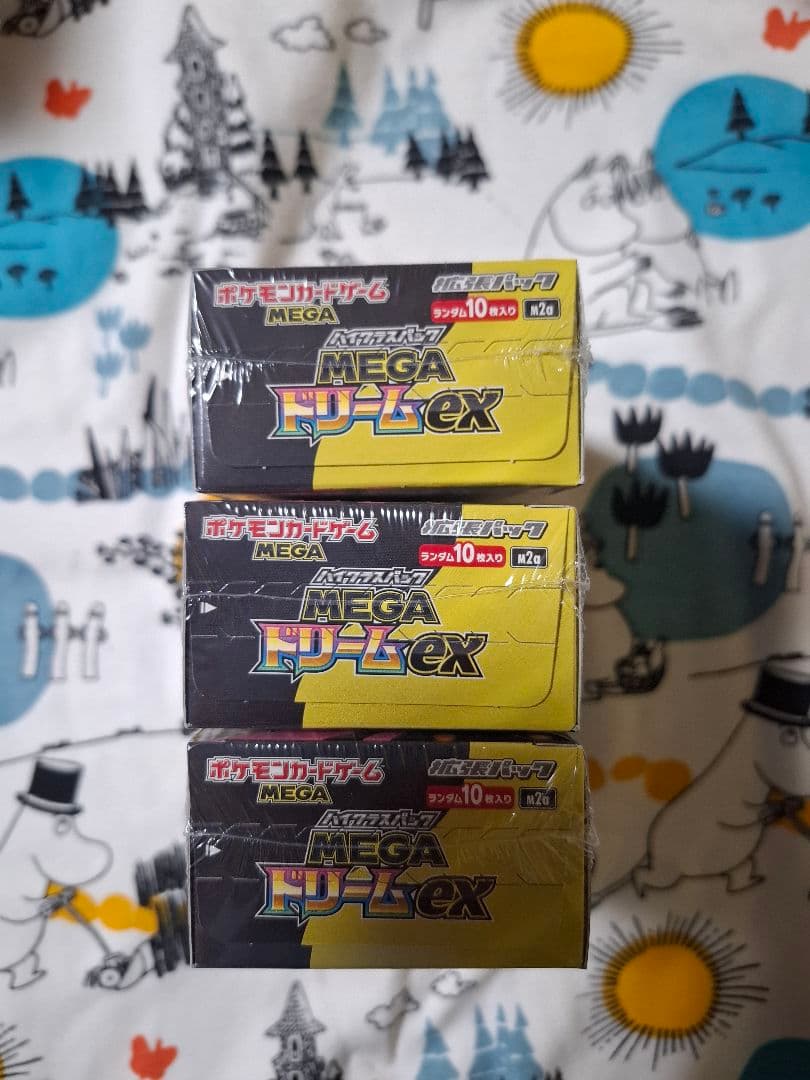 ポケモンカード　MEGA ドリームex 　3box　シュリンク付き