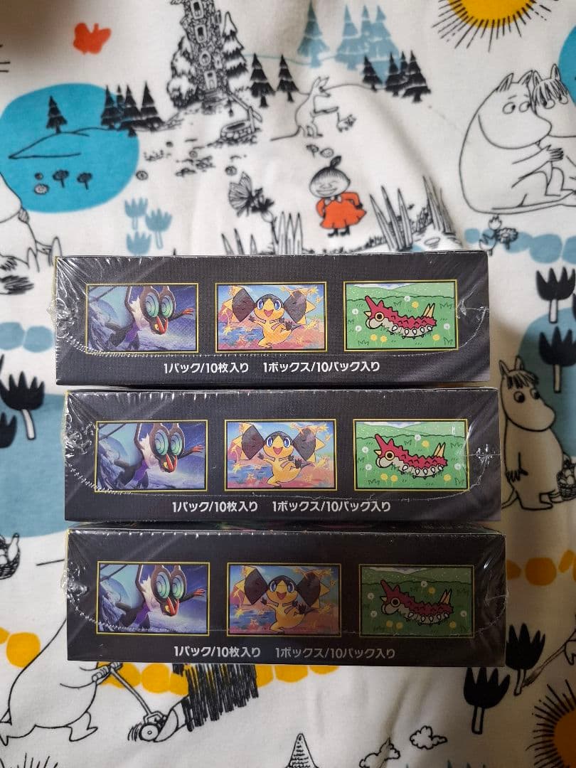 ポケモンカード　MEGA ドリームex 　3box　シュリンク付き