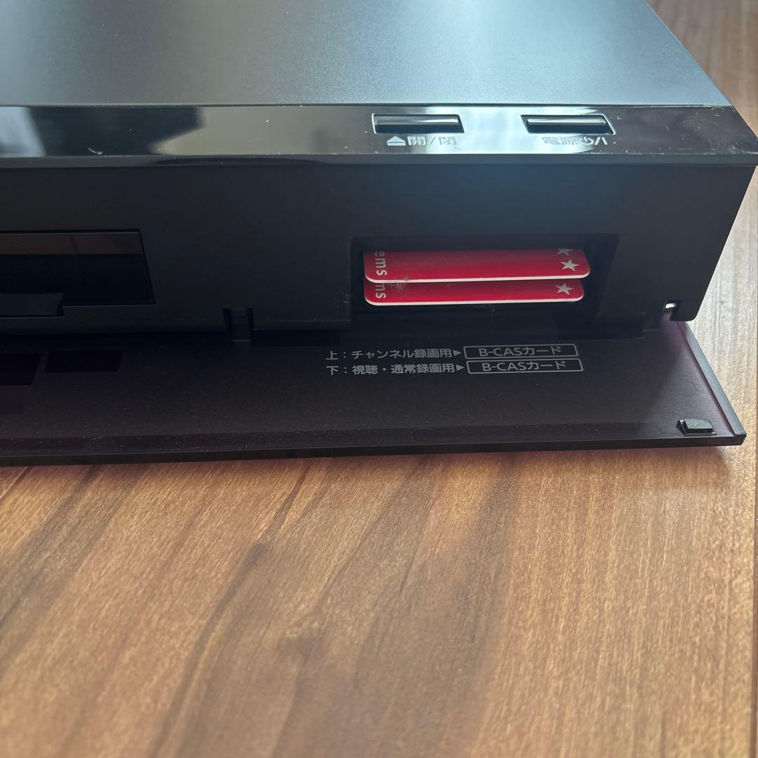 ブルーレイレコーダー 全自動DIGA DMR-BRX2020【ジャンク】