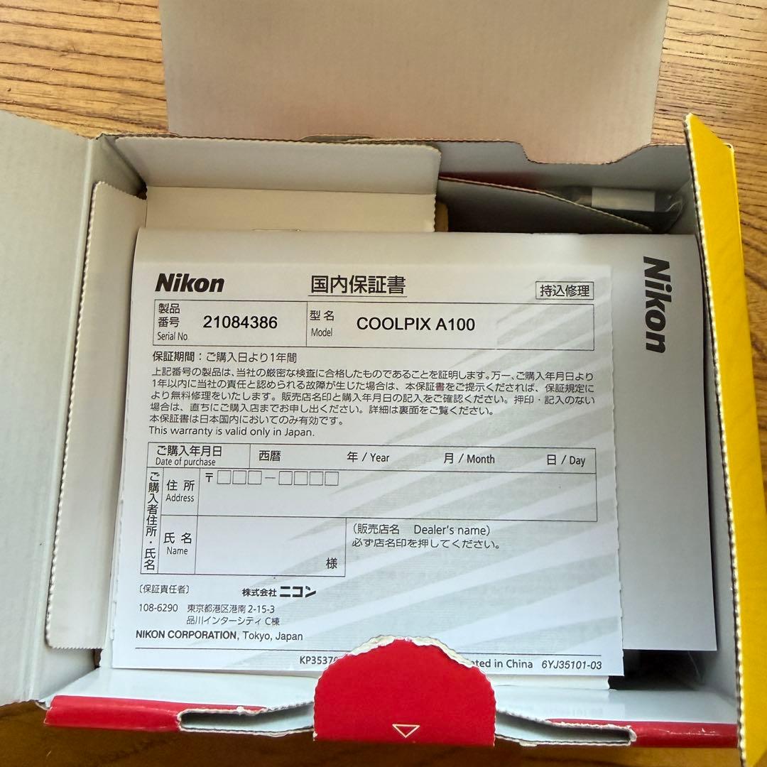 Nikon COOLPIX A100 レッド デジタルカメラ 光学5倍