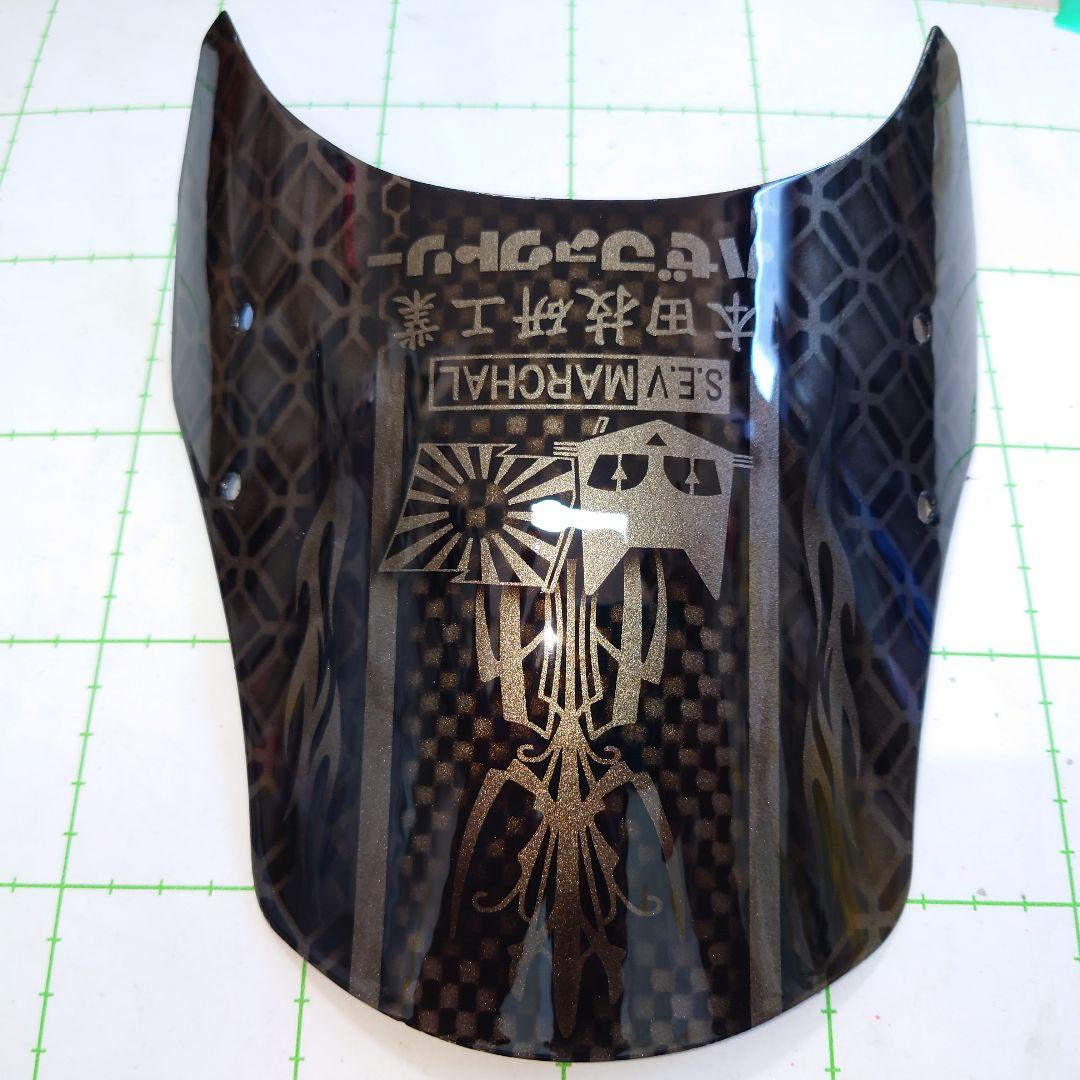 4ミニ FRP製ライトバイザー　モンキー★ダックス★シャリー