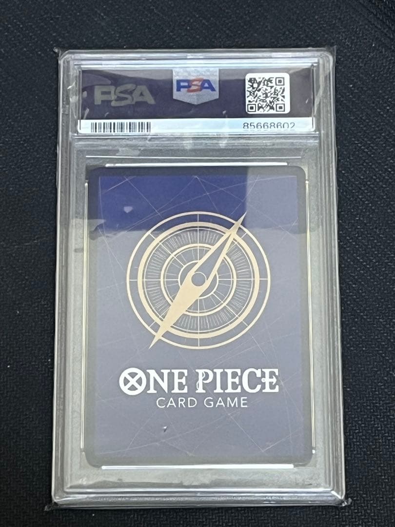 【PSA10】ワンピースカード　スペシャル　カイドウ SP OP04-044