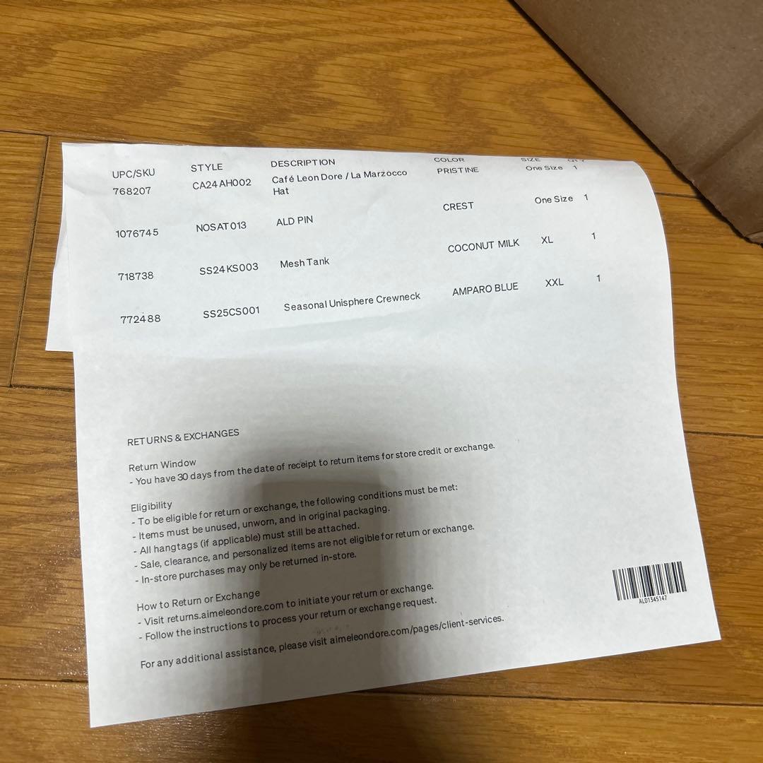 AIMÉ LEON DORE la marzocco cap 05