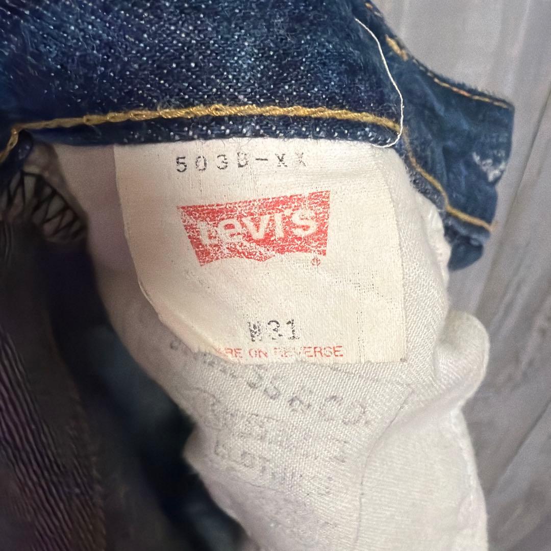 LEVI'S リーバイス 503BXX 復刻 日本製 33 BIG E