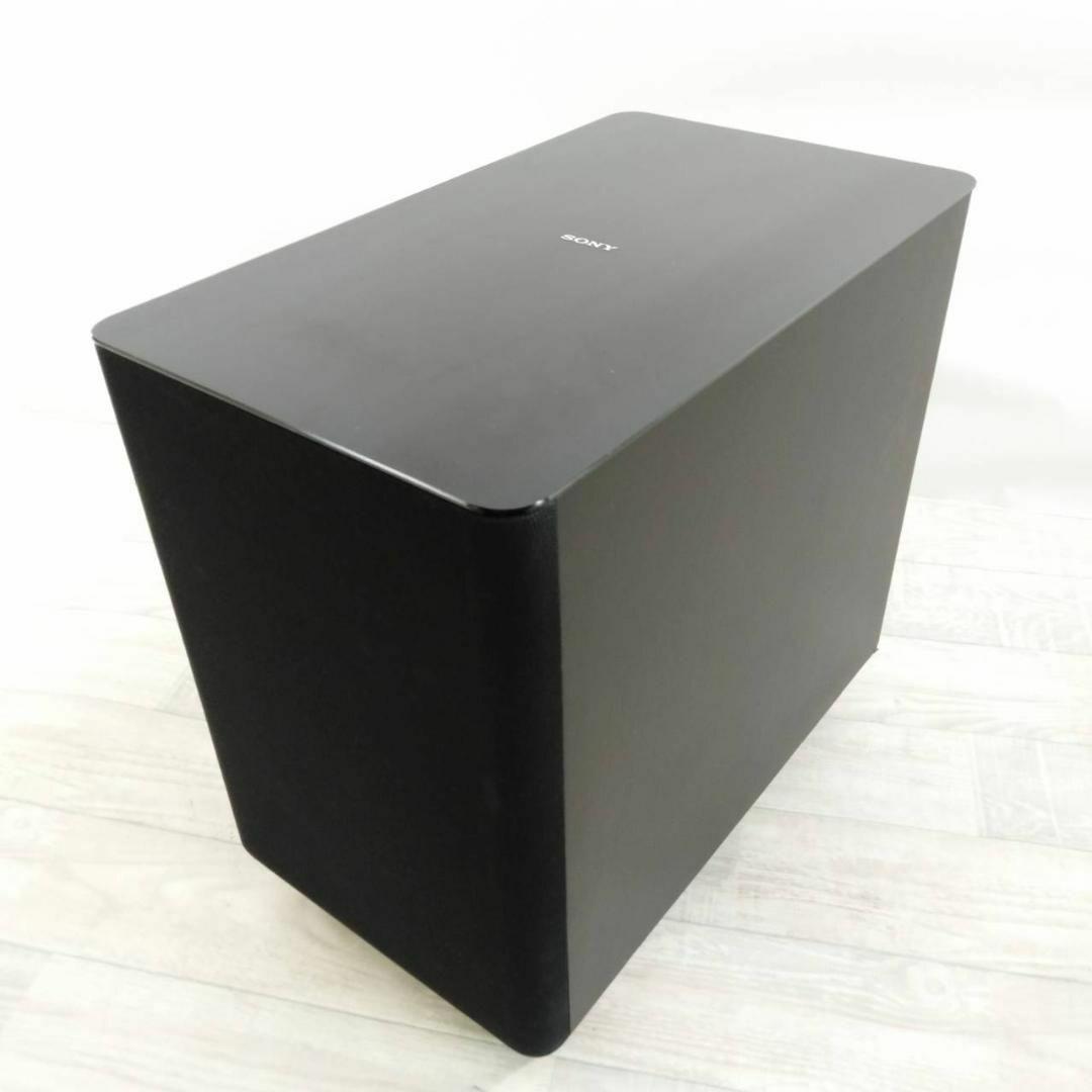 ソニー サウンドバー 7.1.2ch Dolby Atmos HT-ST5000