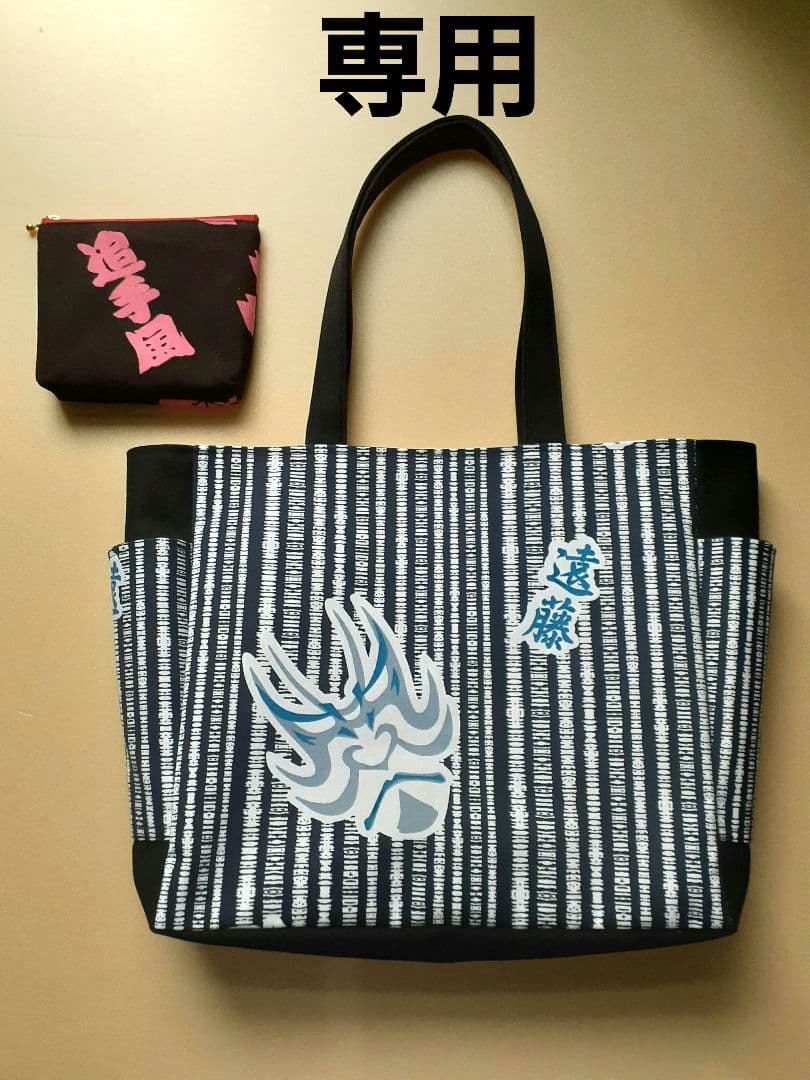 ♡チェブラーシカ♡