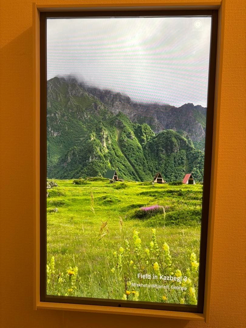 Atmoph Window 2 Basic(ホワイト)