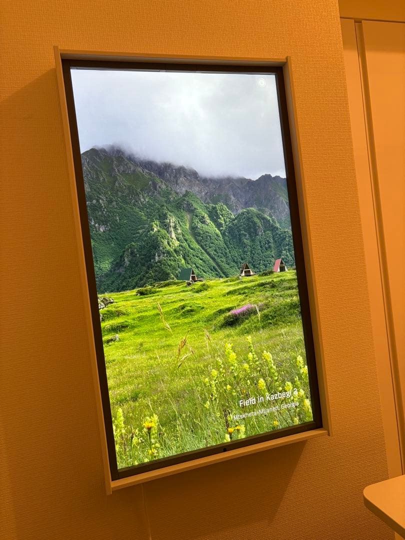 Atmoph Window 2 Basic(ホワイト)