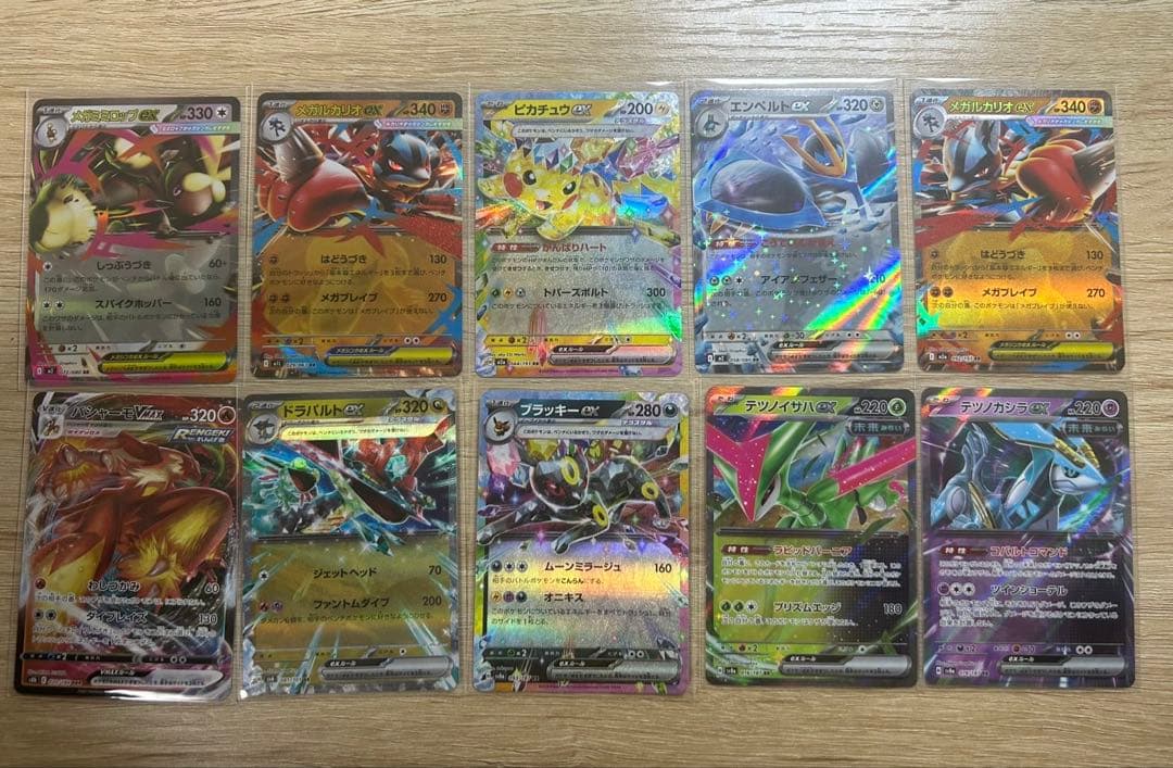 キ*ィ様 ポケモンカード　まとめ売り