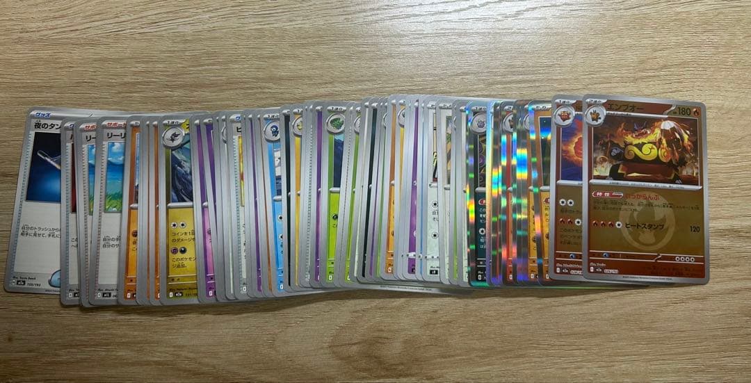 キ*ィ様 ポケモンカード　まとめ売り