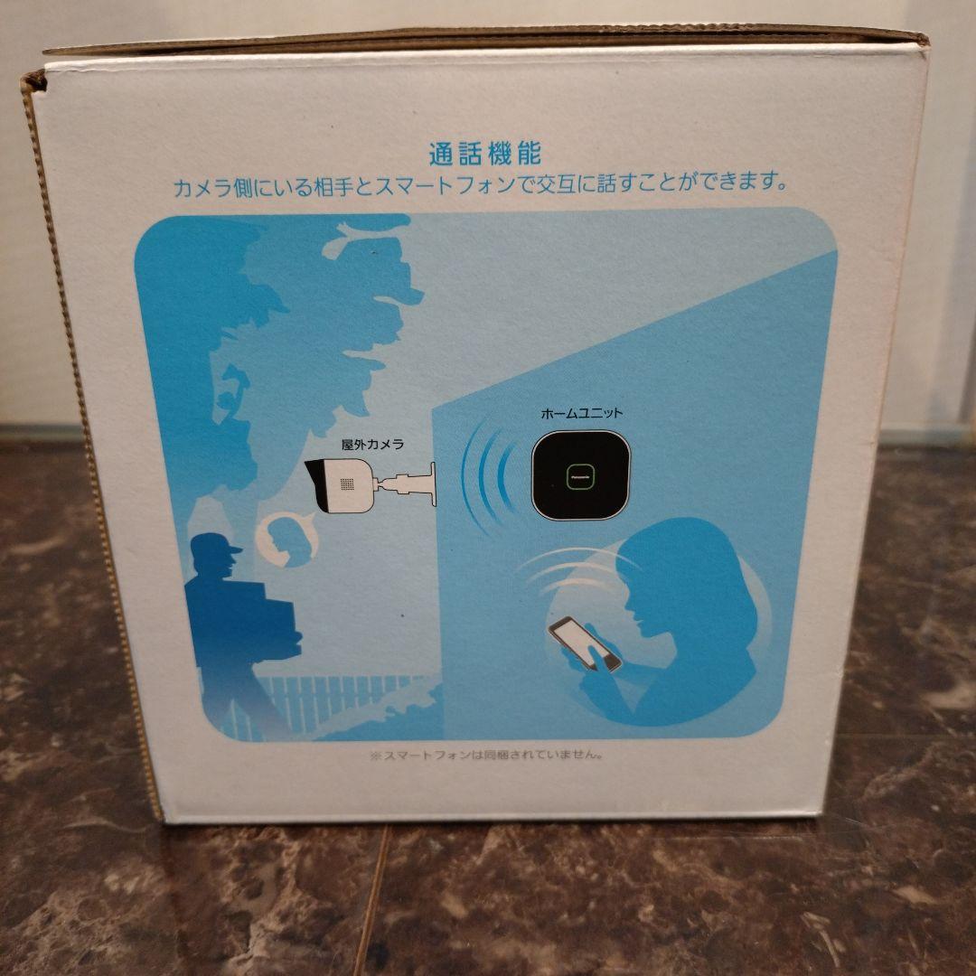 【新品】パナソニック 屋外カメラキット ホームネットワークシステム